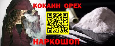 таблы Донской