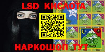 мдма Дубна