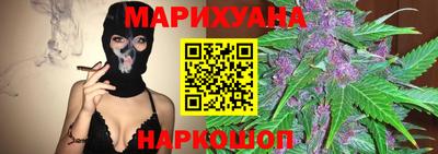 таблы Донской