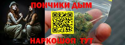 mix Донецк