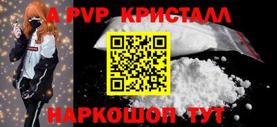 мдма Дубна