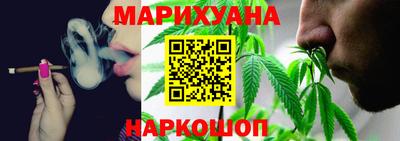 наркотики Жуковский