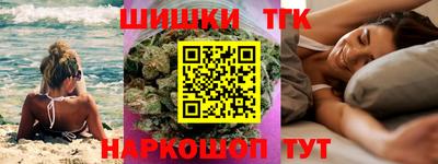 mix Донецк
