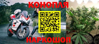 mix Донецк