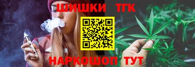 альфа пвп VHQ Сафоново