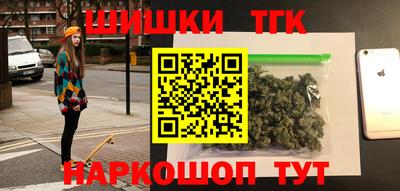мдма Дубна