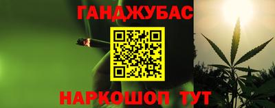 мдма Дубна