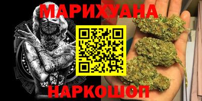 mix Донецк
