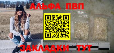 mix Донецк