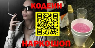 таблы Донской