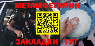 mix Донецк