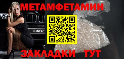 мдма Дубна