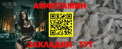 мдма Дубна