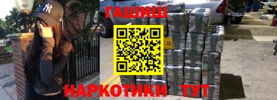 mix Донецк