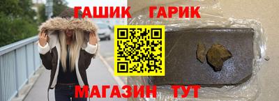 таблы Донской