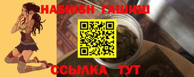 mix Донецк