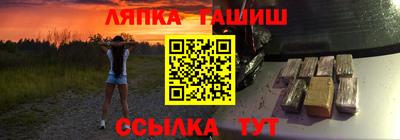 mix Донецк