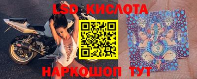 таблы Донской
