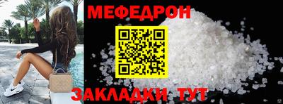 мдма Дубна