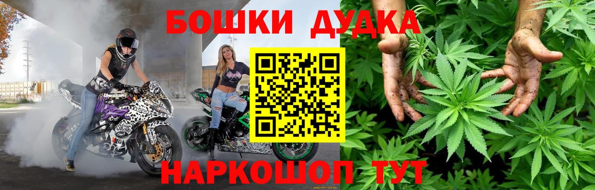 Марихуана VHQ Майкоп